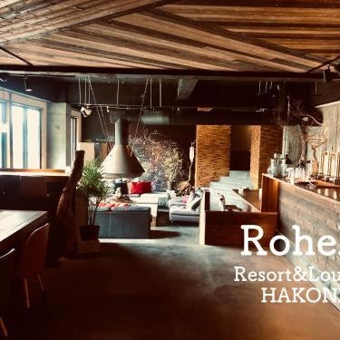 RoheN ASHINOKO Thumbnail