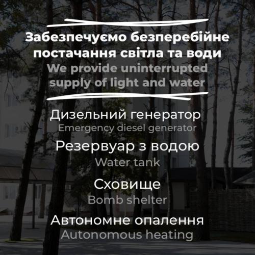 Makis Hotel SPA Thumbnail