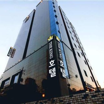 The King Hotel Thumbnail