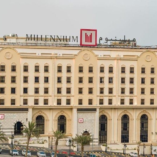 Millennium Makkah Al Naseem Thumbnail