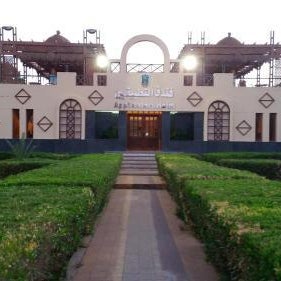 Applicators Hotel