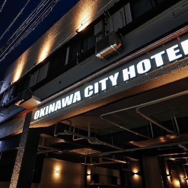Okinawa City Hotel Thumbnail