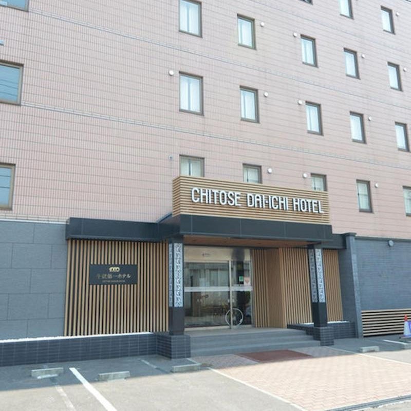 Chitose Daiichi Hotel Thumbnail