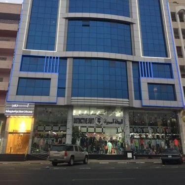 Broad Almkan Apart Hotel Thumbnail