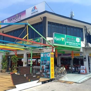 SkyCity Motel Pulau Ketam Thumbnail