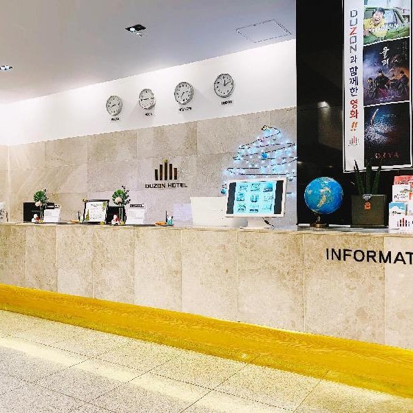Hound hotel Gwangju Cheomdan