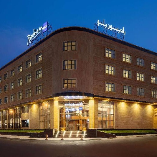 Radisson Blu Hotel, Buraidah Thumbnail