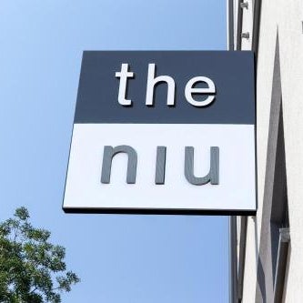 Holiday Inn - the niu, Franz Vienna By IHG Thumbnail