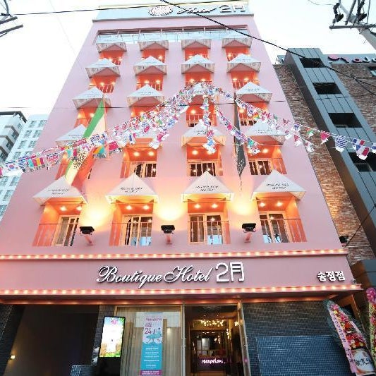 Lesign Hotel Songjeong