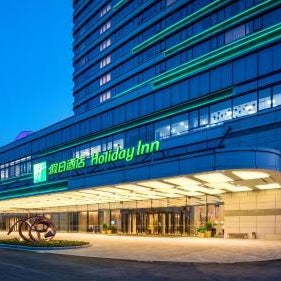 Holiday Inn Suzhou Taihu Lake By IHG