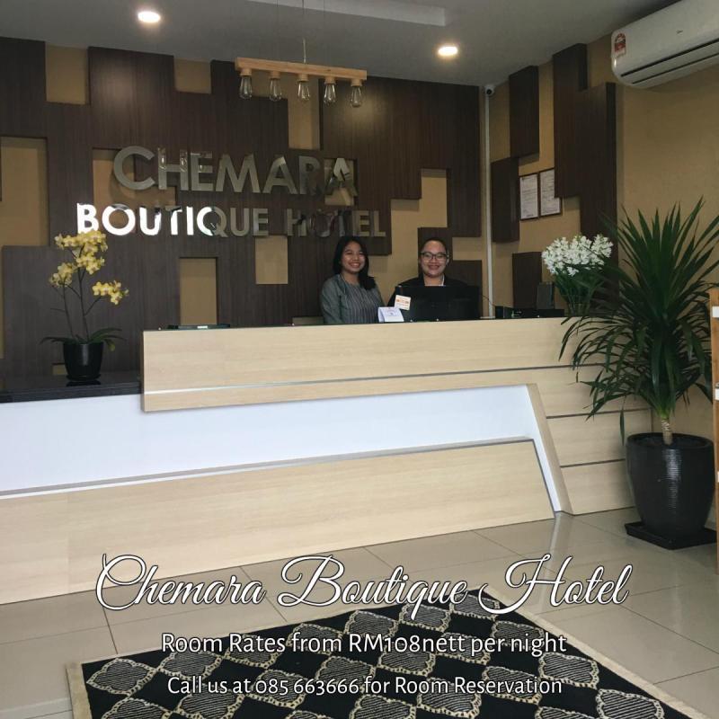 Chemara Boutique Hotel Thumbnail