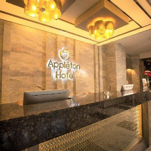 Appleton Boutique Hotel Cebu Thumbnail