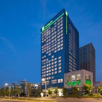 Holiday Inn Nanjing Harbour By IHG Thumbnail