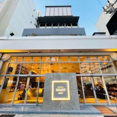 HOTEL RELIEF Kokura ANNEX