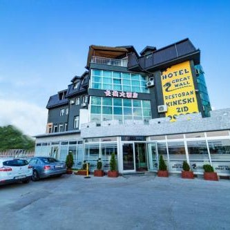 Hotel & Restaurant Great Wall - Airport Thumbnail