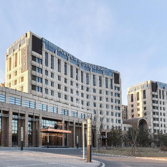 Atour Hotel Beijing Linkong New National Exhibition Center Thumbnail