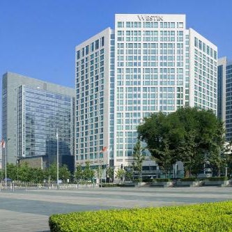 The Westin Beijing Financial Street Thumbnail