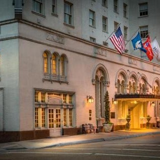Hilton Baton Rouge Capitol Center Thumbnail