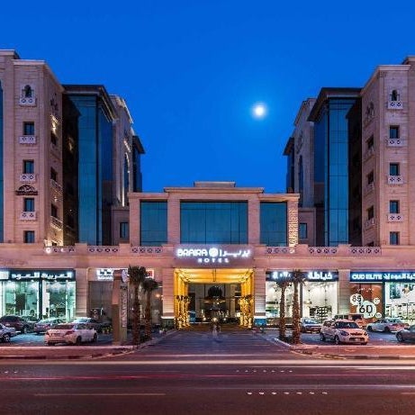Braira Dammam Hotel Thumbnail