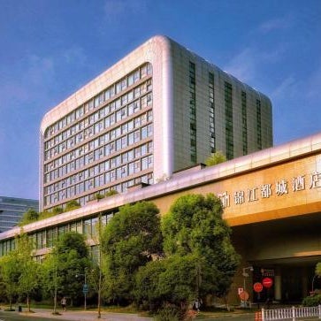 Jinjiang Metropolo Hotel Hangzhou East Railway Station Thumbnail
