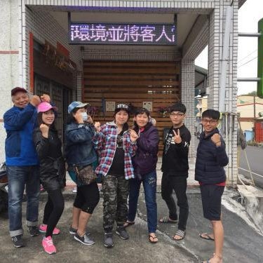 Instructor 818 Rooms Homestay Thumbnail