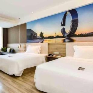 Atour Hotel Tianjin Binhai Second Avenue Branch