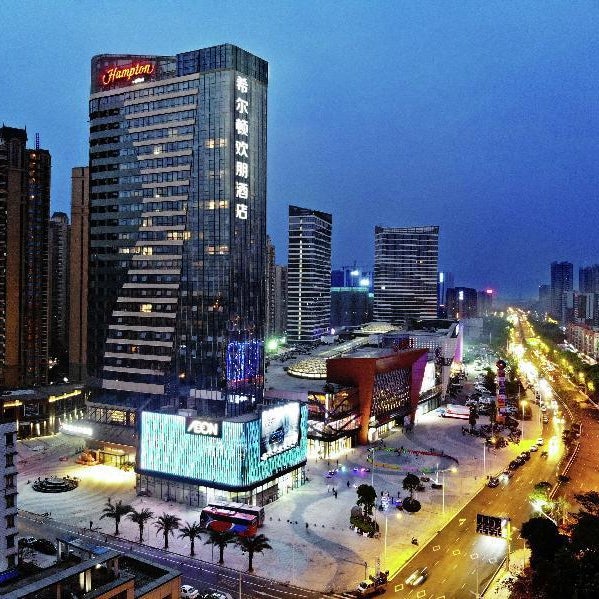 Hampton by Hilton Foshan Sanshui