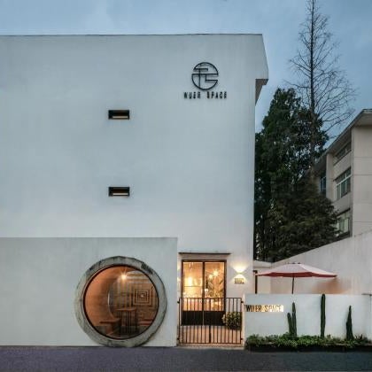 Suzhou Wuer Space Design Art Hotel