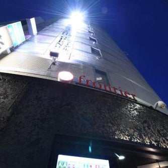 Restay Frontier (Adult Only)                                                              