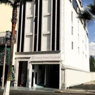 Hotel Grand Elizabeth Thumbnail