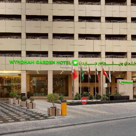 Wyndham Garden Manama Thumbnail