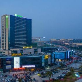 Holiday Inn Express Ningbo Fenghua By IHG