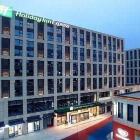 Holiday Inn Express Xi'an Qujiang South By IHG