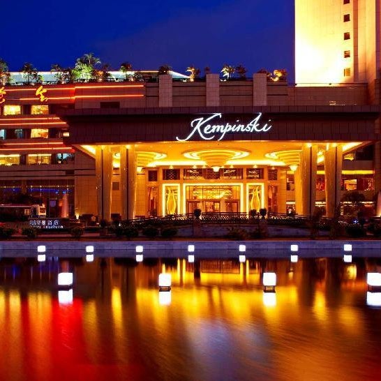 Kempinski Hotel Shenzhen Thumbnail