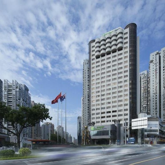 Holiday Inn Express Xiamen Lushan By IHG