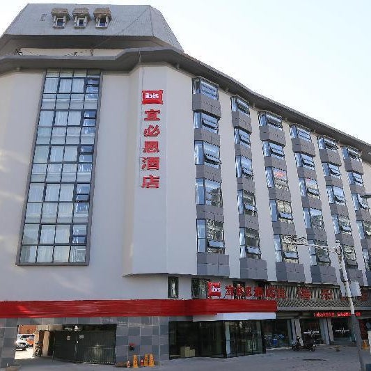 Ibis Xuzhou East Huaihai Road Hotel