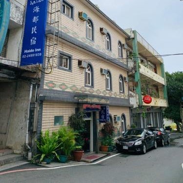 Fulong Haido Inn