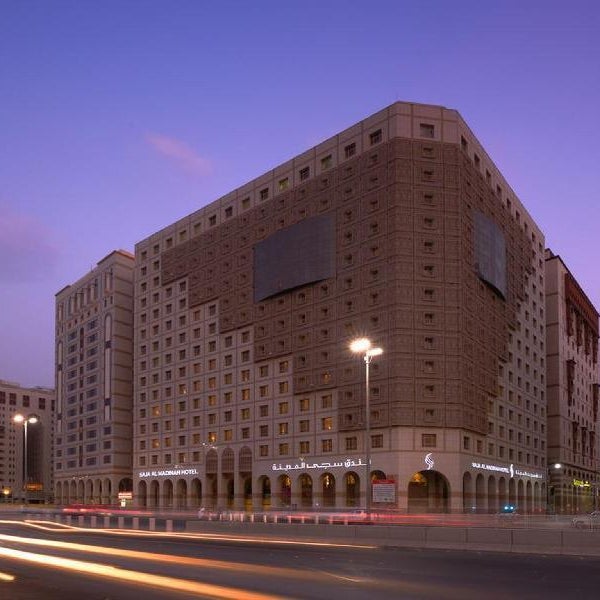 Saja Al Madinah Thumbnail