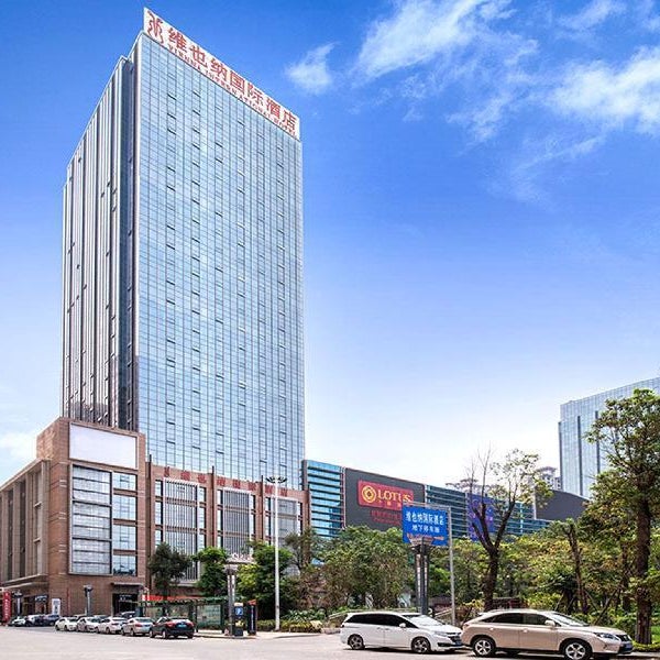 Vienna International Hotel Guangdong Puning Sqaure