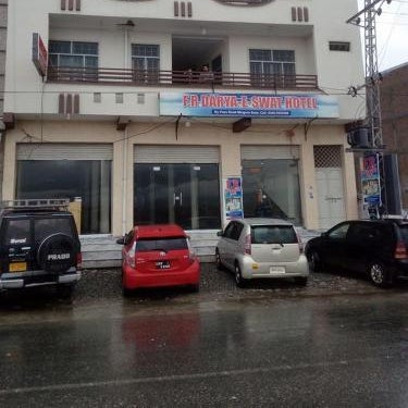 F.R Darya-E-Swat Hotel  Thumbnail