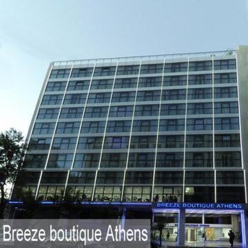 Breeze Boutique Athens by Prima Hotels Thumbnail