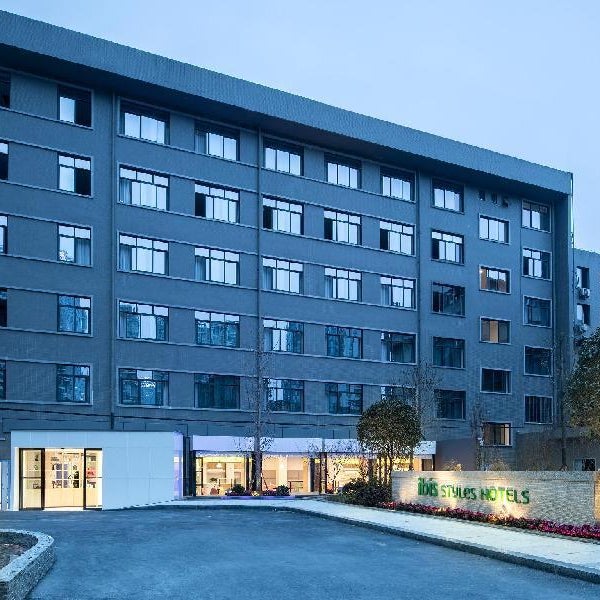 Ibis Styles Chengdu Chunxi Taikoo Li Hotel Thumbnail