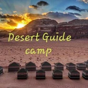 Desert guide camp Thumbnail