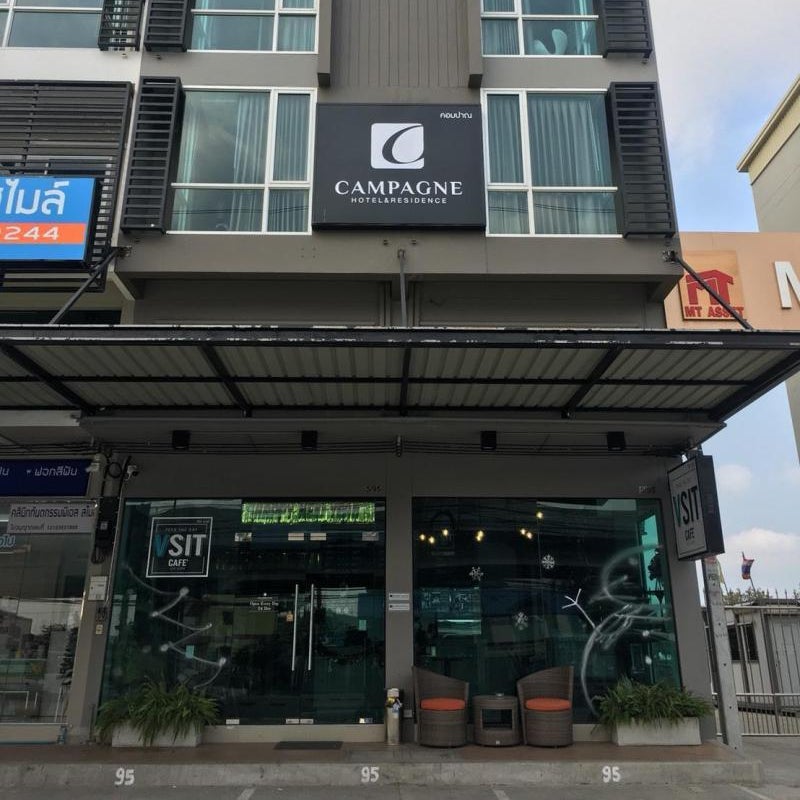 Campagne Hotel & Residence