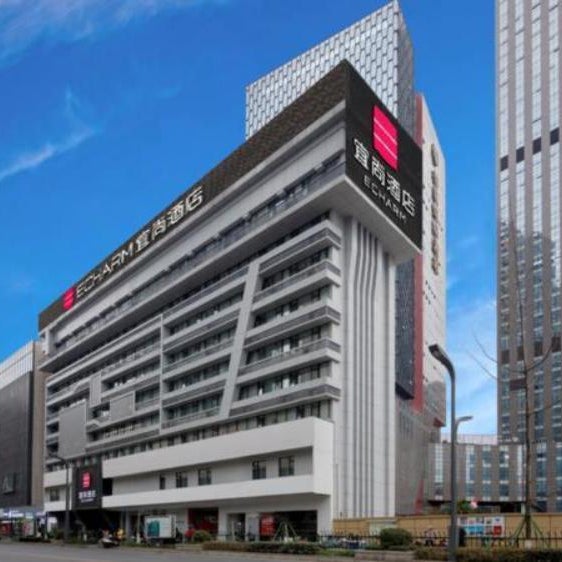 Echarm Hotel Chengdu Chunxi Road IFS Center