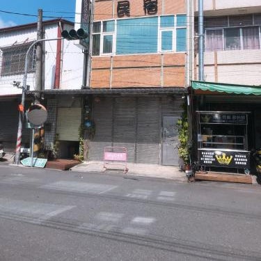 Xingang Homestay Thumbnail