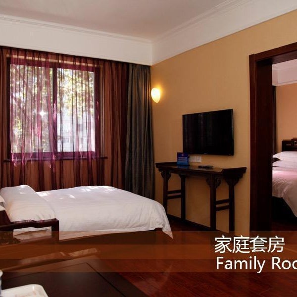 Hujialou Hot Spring Hotel Thumbnail