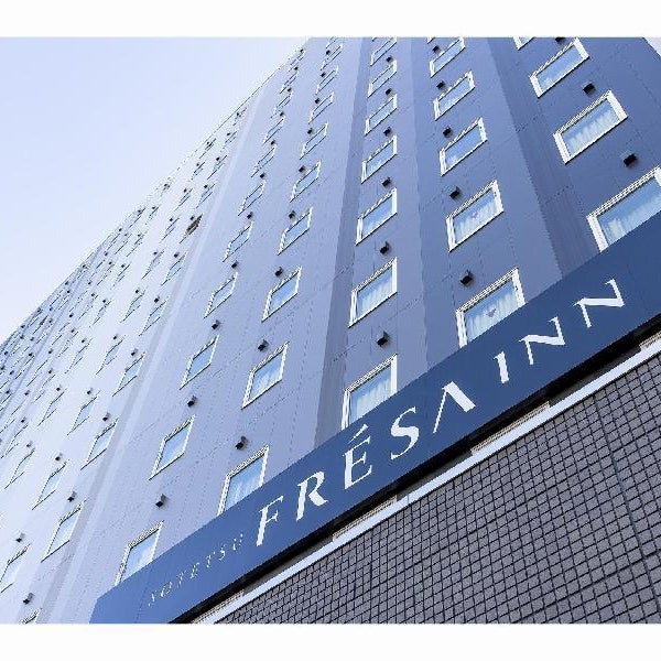 Sotetsu Fresa Inn Yokohama Higashiguchi Thumbnail