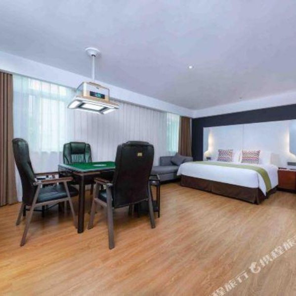 Campanile Hotel Changsha Hongxing Desiqin Square