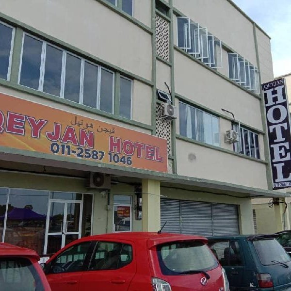 QEYJAN HOTEL Thumbnail